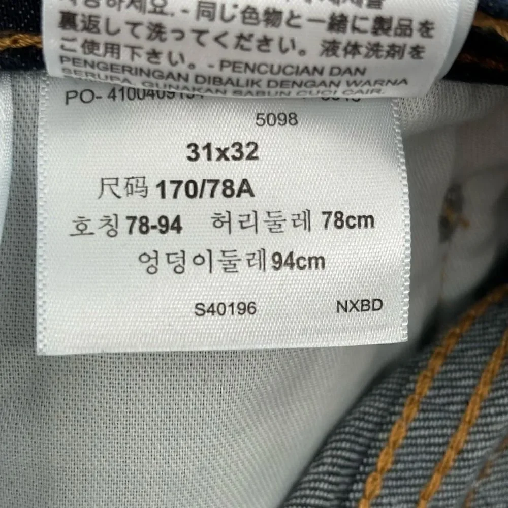 Levi’s Men’s‎ 514 Straight Leg Jeans Dark Wash Size 31X32